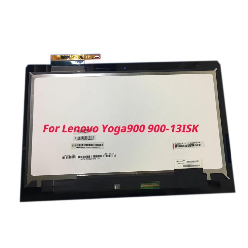LCD LED ġ ũ  ü,  䰡 900 13ISK 80MK 900-13ISK2 80MK 80UE, 13.3 ġ, 3K